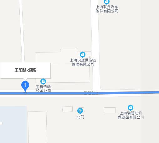  p>玉阳大道是位于上海市松江区的一条道路. /p>