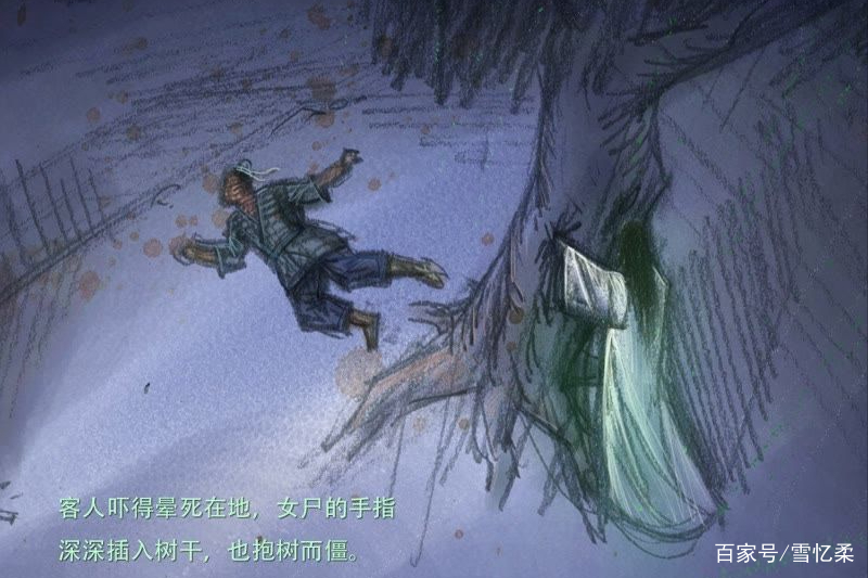 《尸变》：最恐怖的聊斋故事，竟被说毫无内涵？那是你没读懂_百科TA说