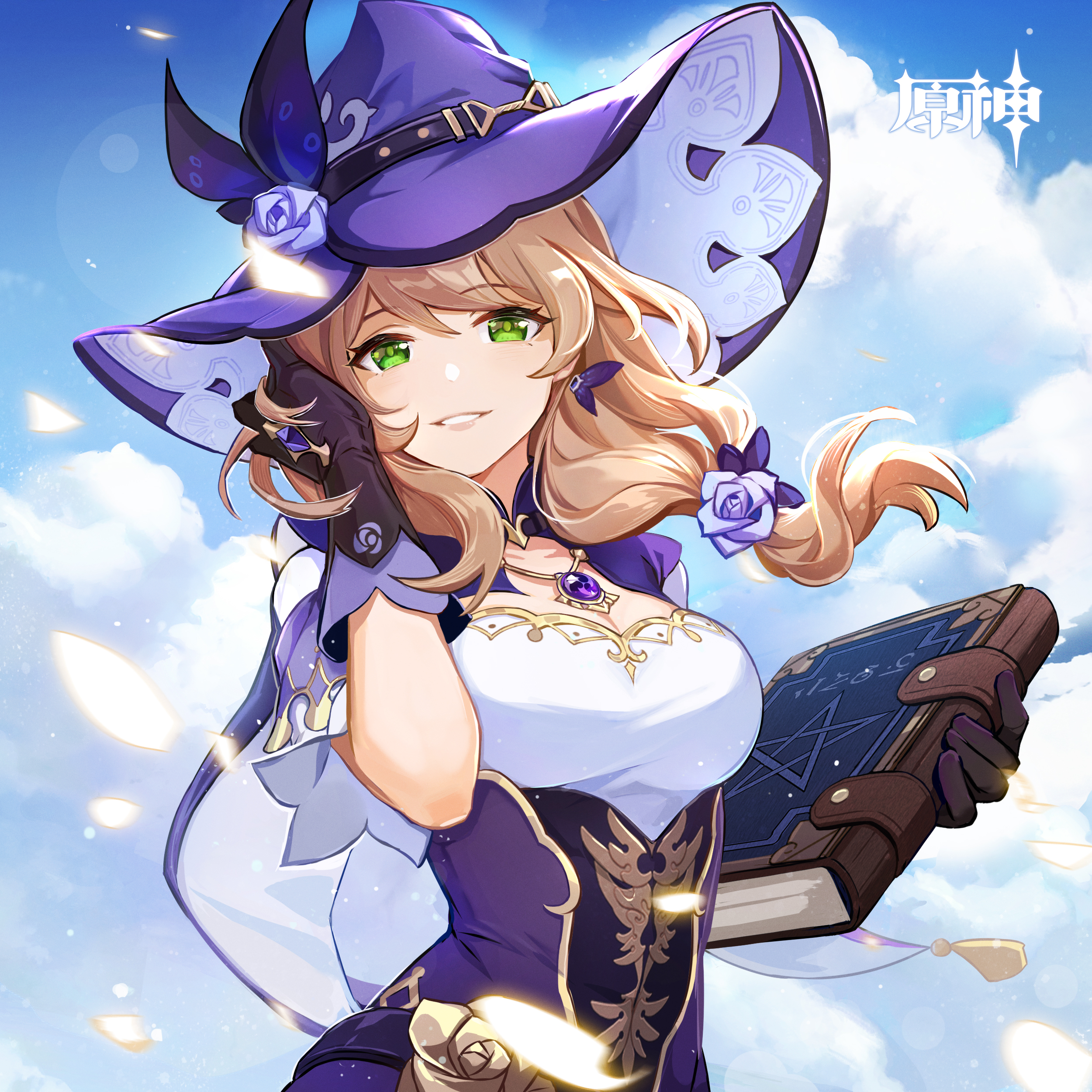 ht40">丽莎是游戏《 a target="_blank" href="/item/原神/23583622"