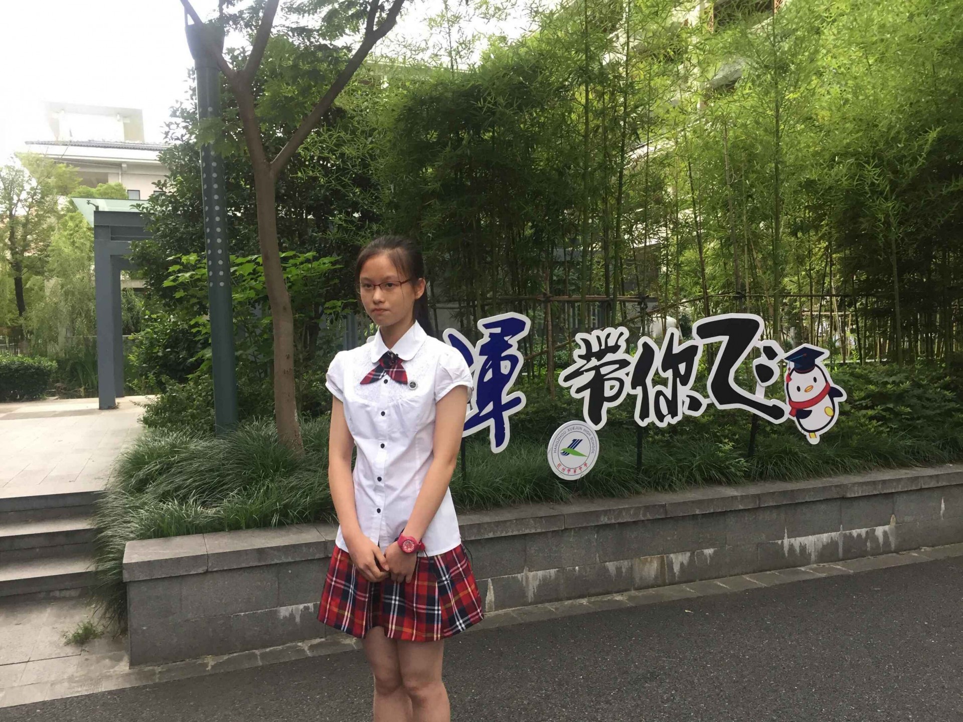 9vwrh9l">吴思齐,文澜中学学生,以总分585分获得2017年杭州中考第一名