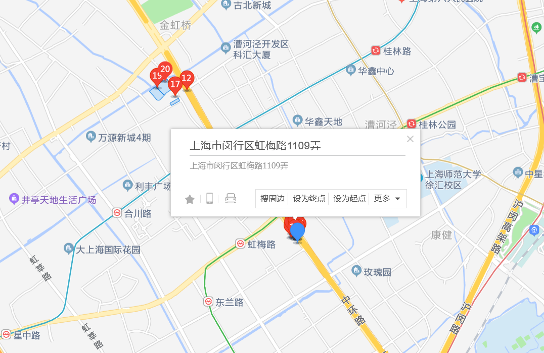 虹梅路1109弄13号