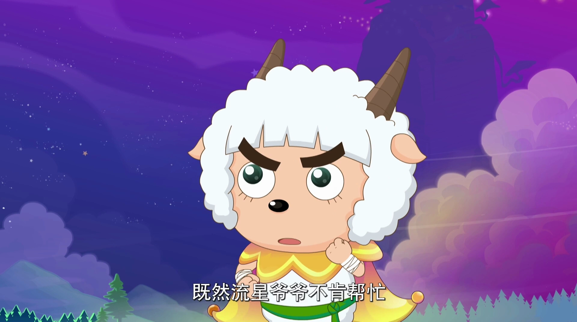  p>《喜羊羊与灰太狼》(pleasant goat and big big wolf)是由 a