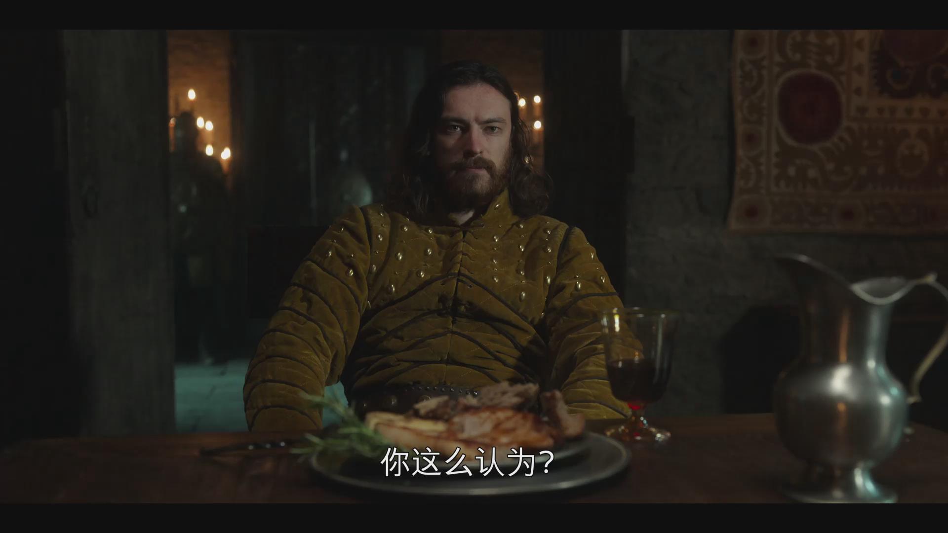 维京传奇:英灵殿