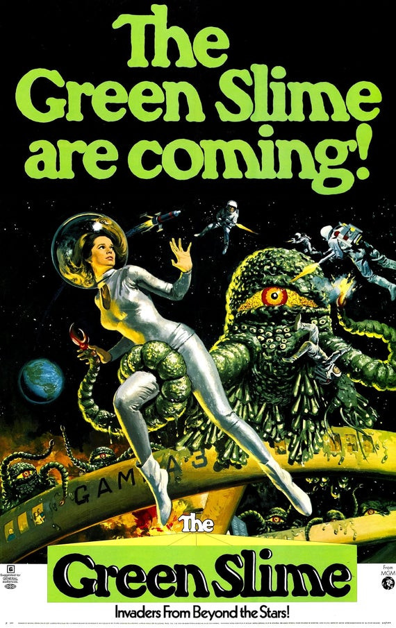 ガンマー第3号宇宙大作戦