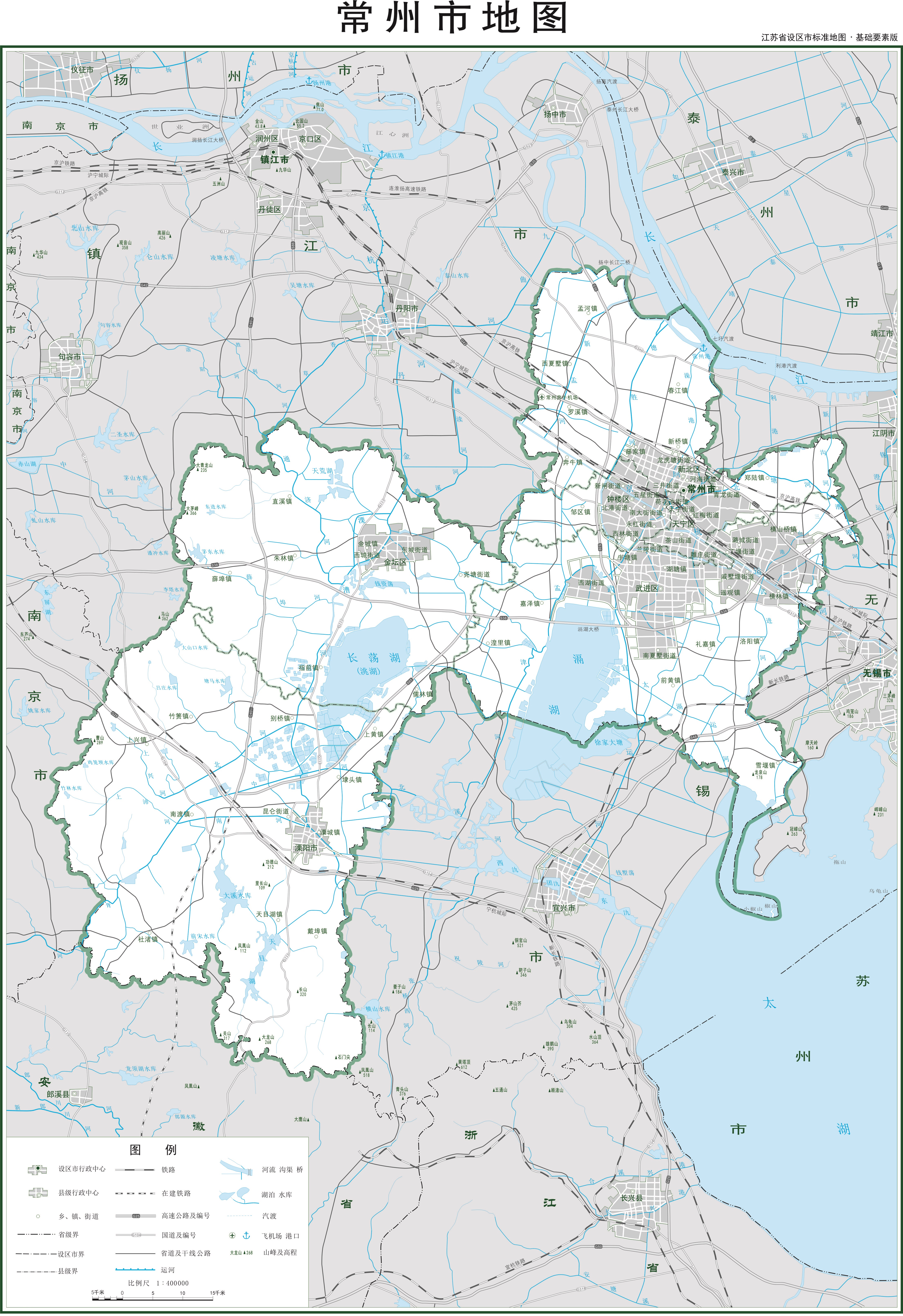  p data-id="gnukbmjukv">常州市,别称龙城,江苏省辖地级市,地处中国 