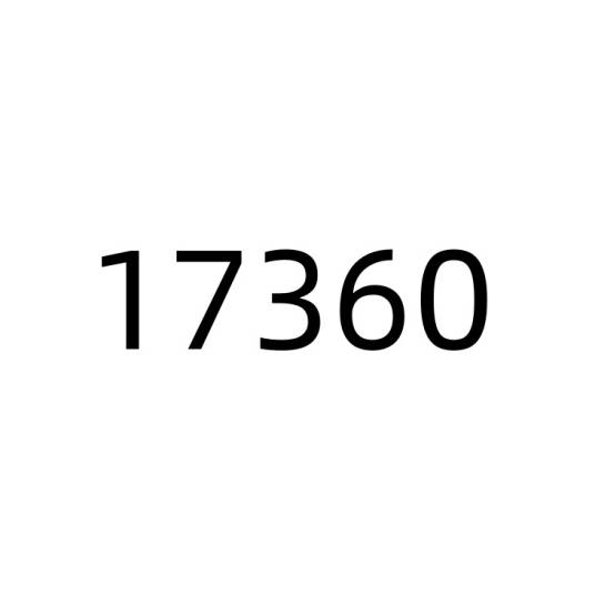 17360_百度百科