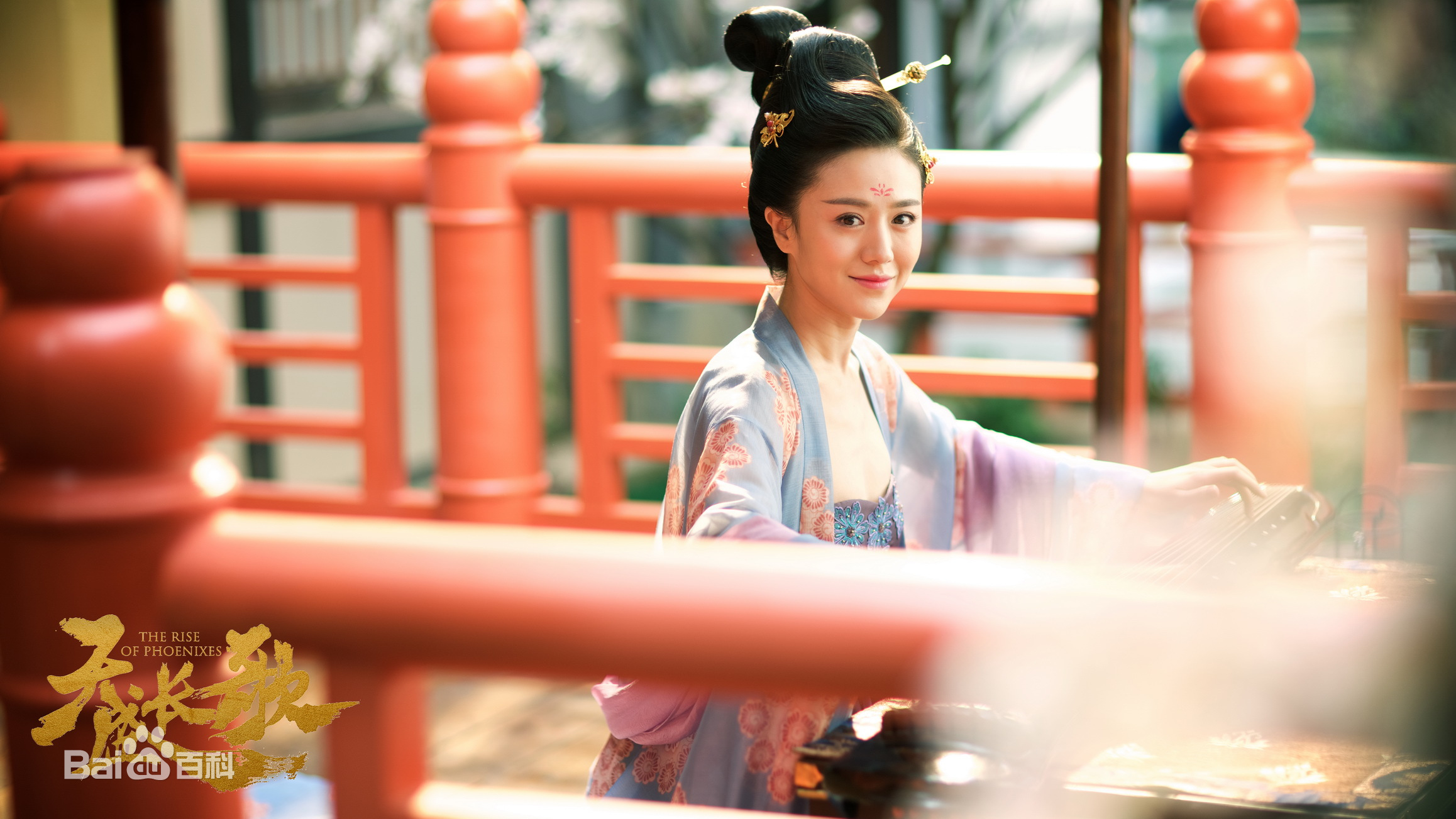 王嘉绮