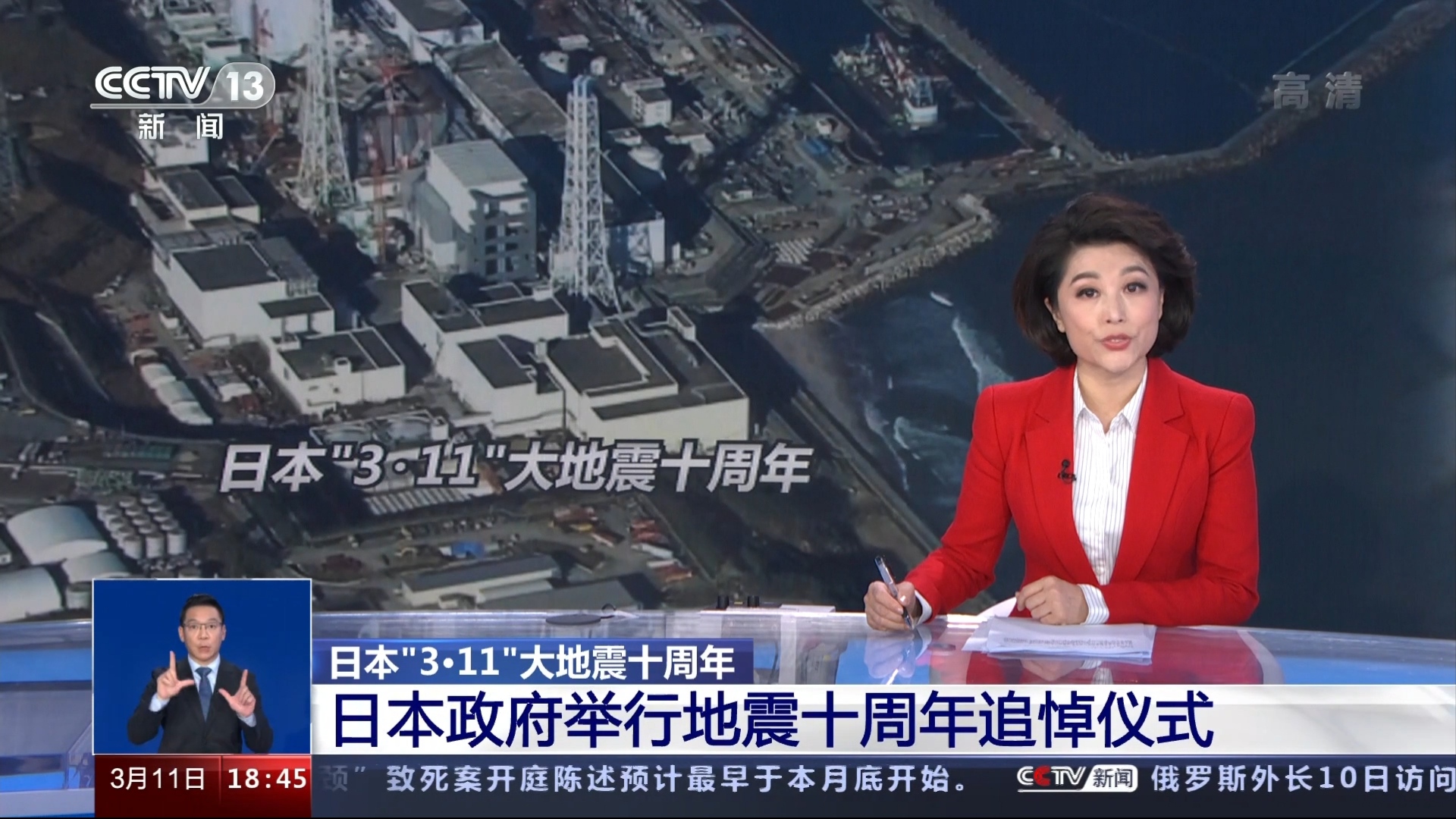 共同关注
