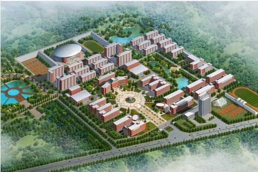 河北地质大学华信学院