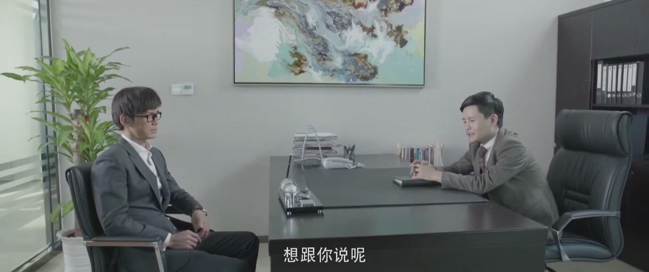 租个男友过新年