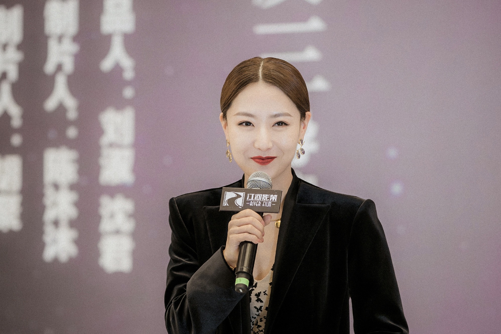  p>陈沐沐,王枫执导的民国爱情剧《 a target="