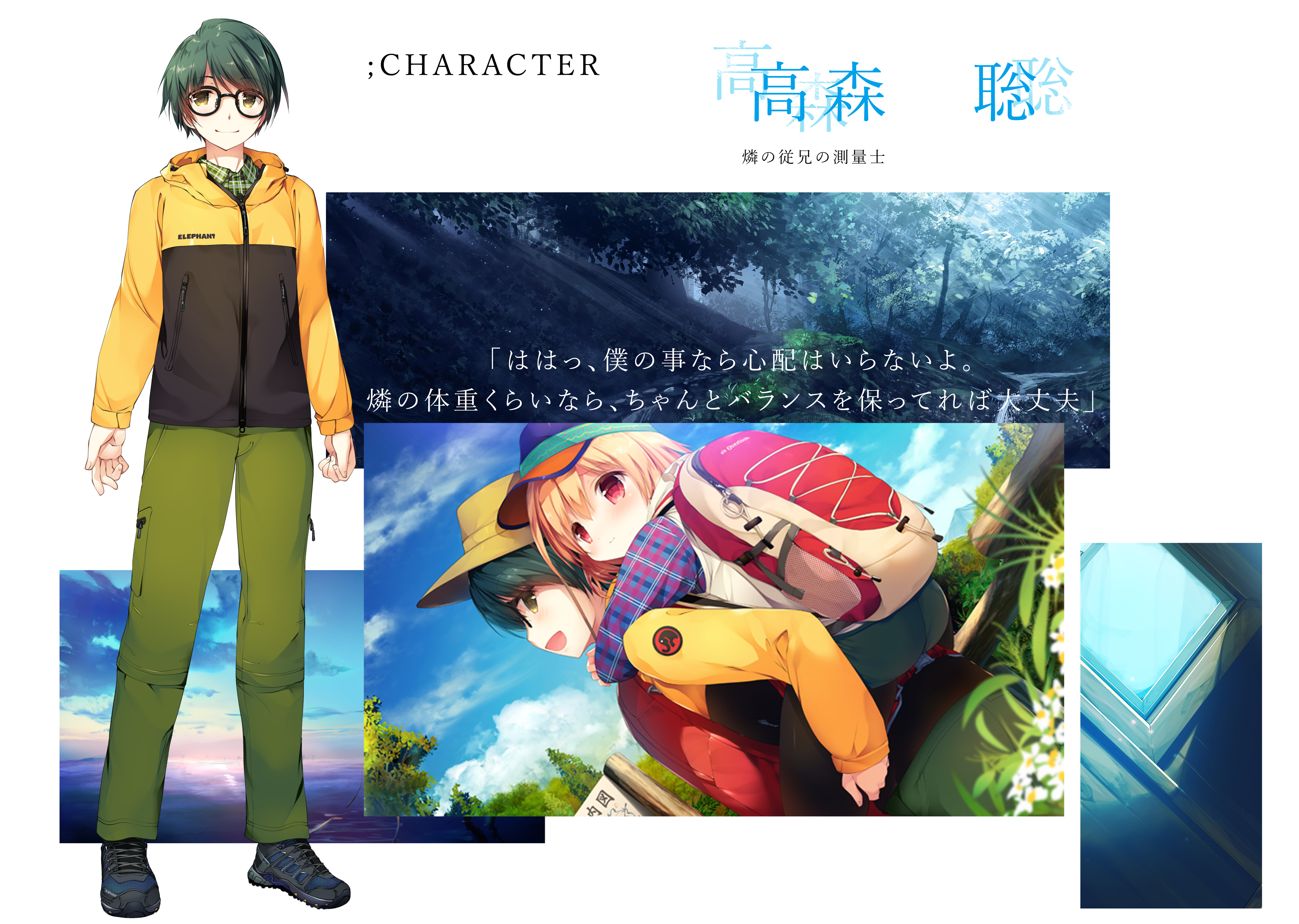  p>《青空下的加缪》是kai-soft sup data-ctrid="1ynfjvlv">1 /sup>