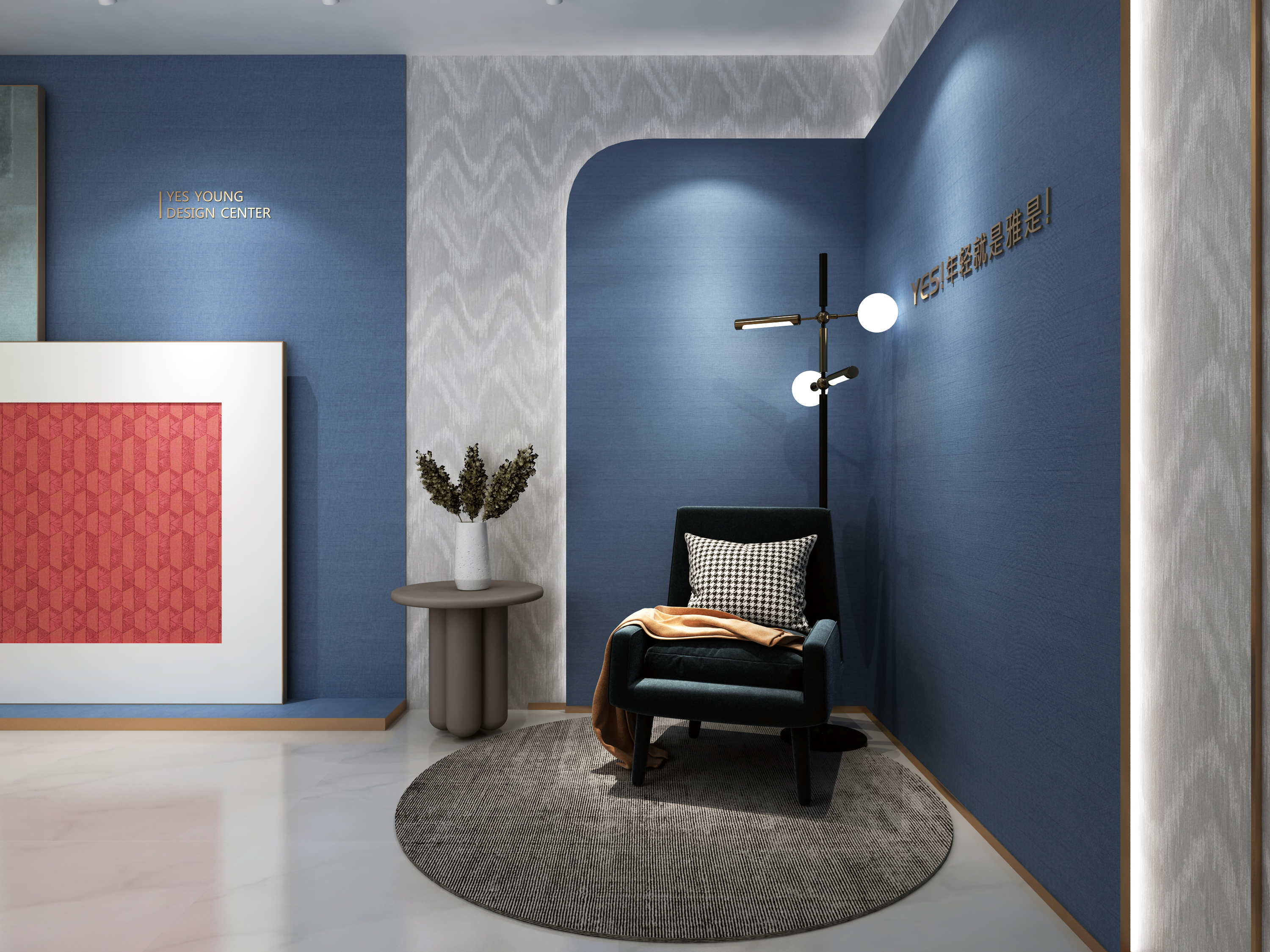 yesiswallcloth是绍兴优品良孟新材料有限公司旗下的第一个墙布品牌