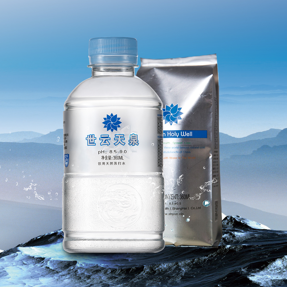  p>世云天泉商标号为40258493,申请人是吴晓锋,商品服务是医用 a