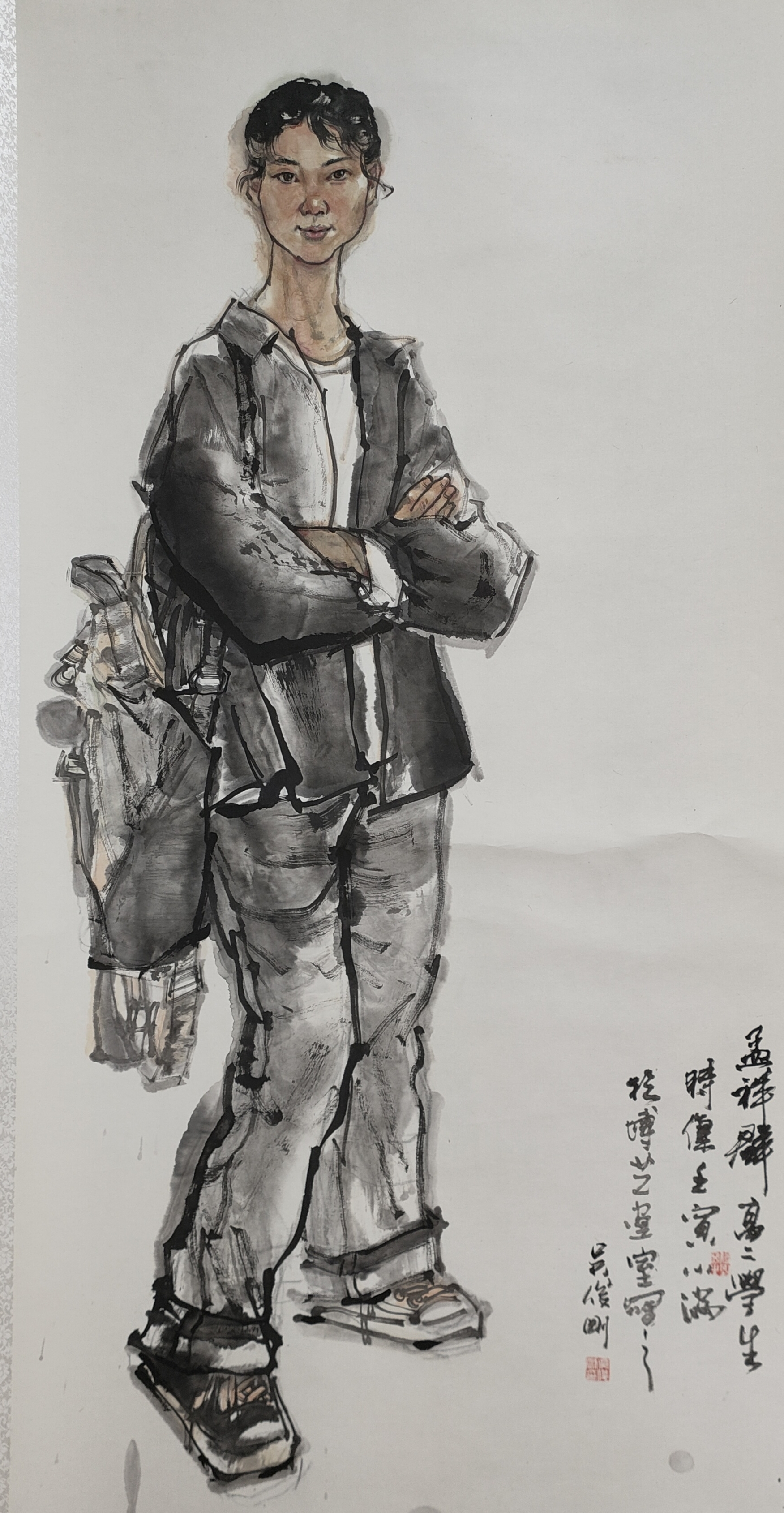 吴俊刚