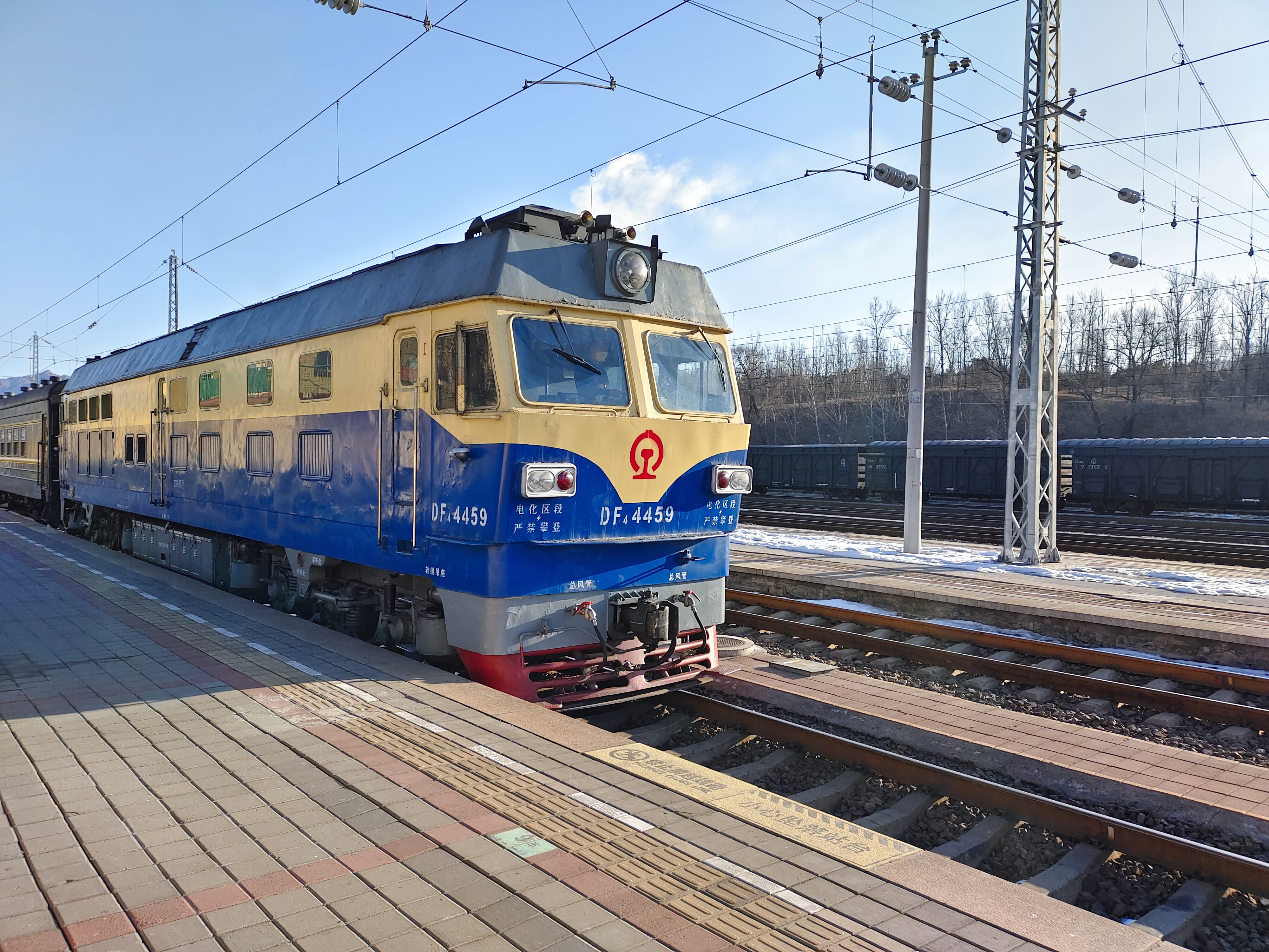 东风4c型内燃机车