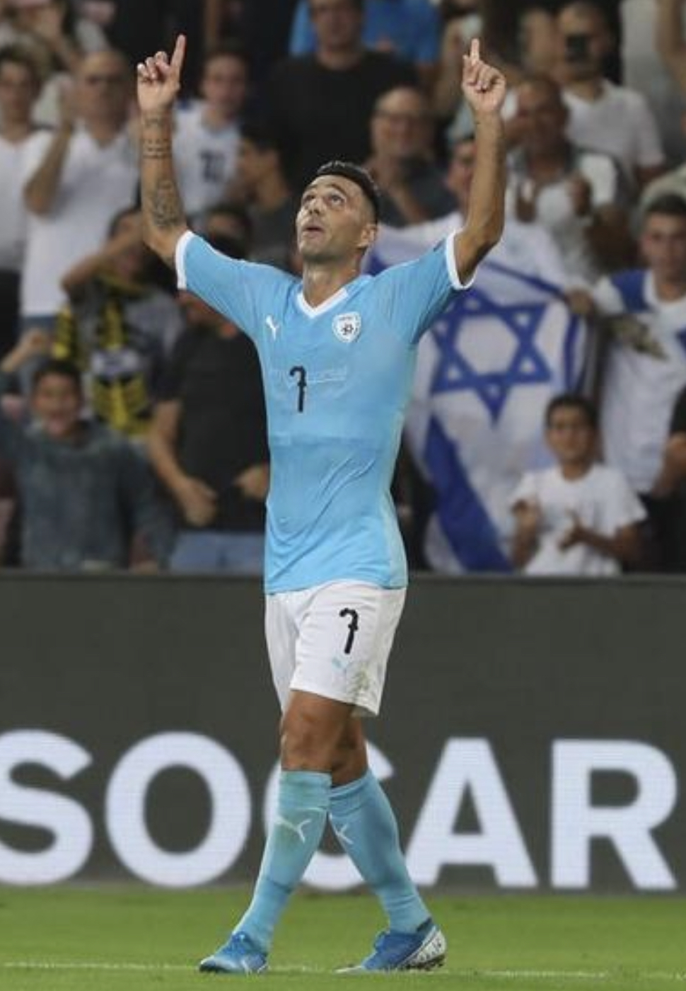 data-lemmaid="4141300">里雄莱锡安 /a>,以色列足球运动员