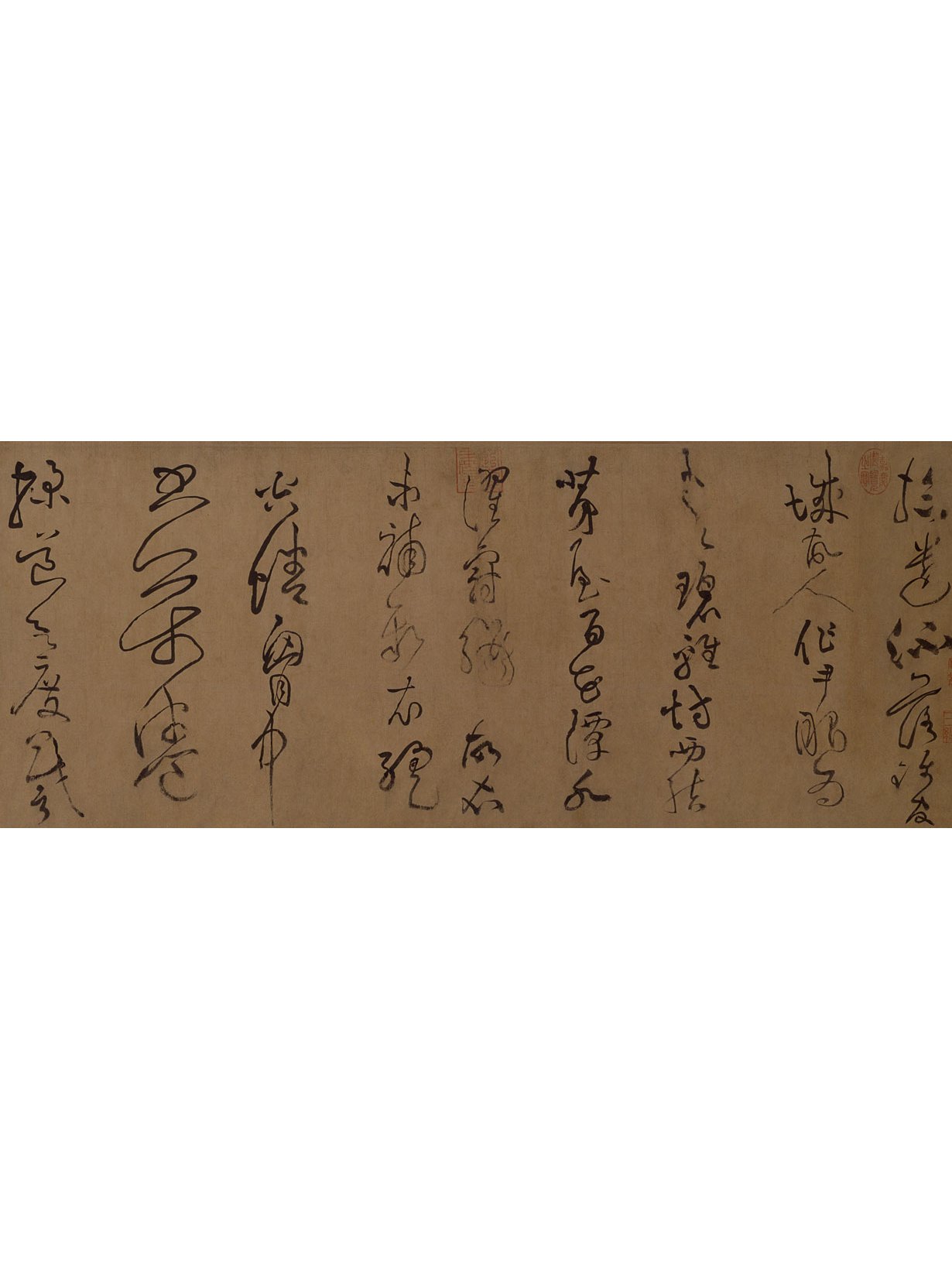 黄庭坚草书浣花溪图引卷
