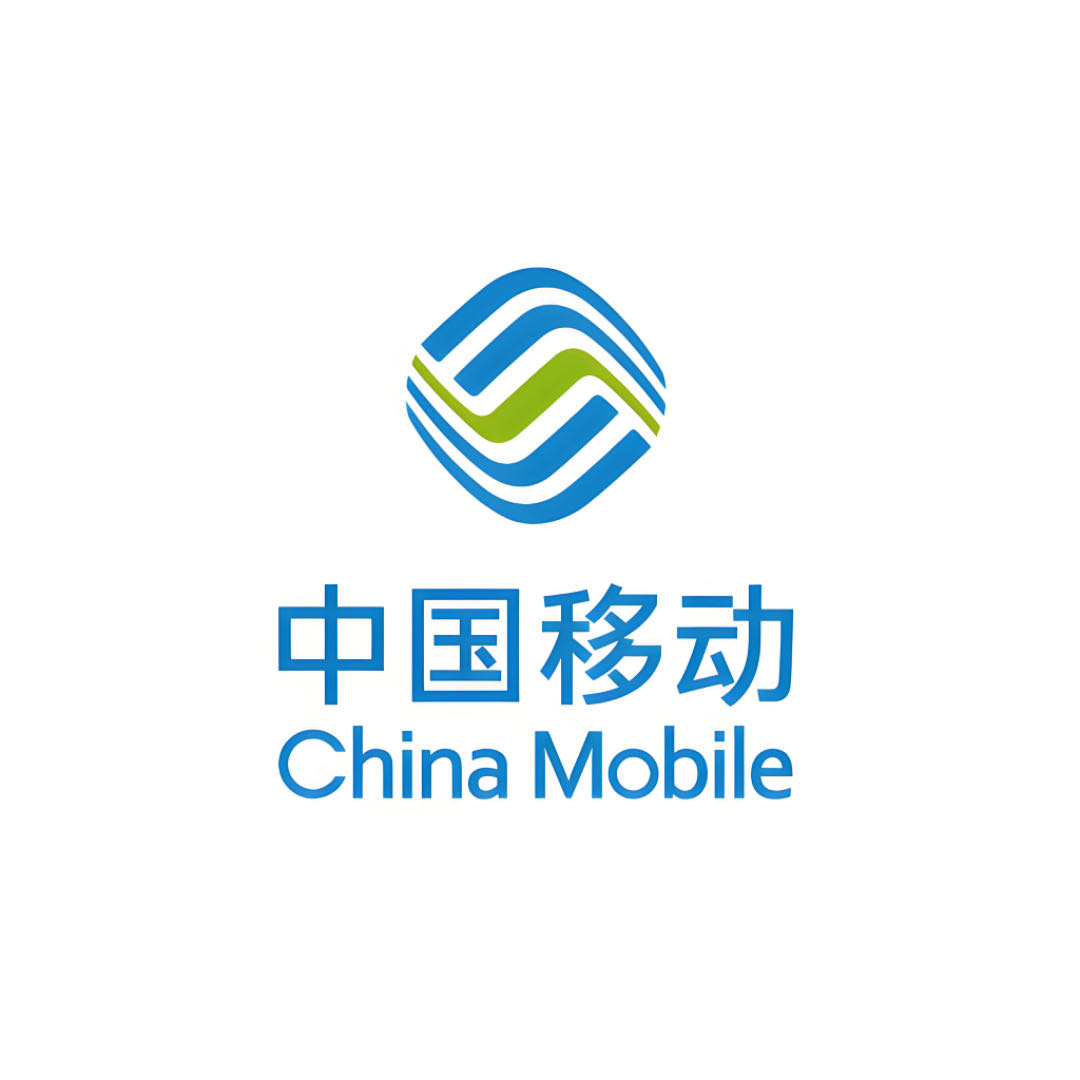 中国移动集团总部办公大楼