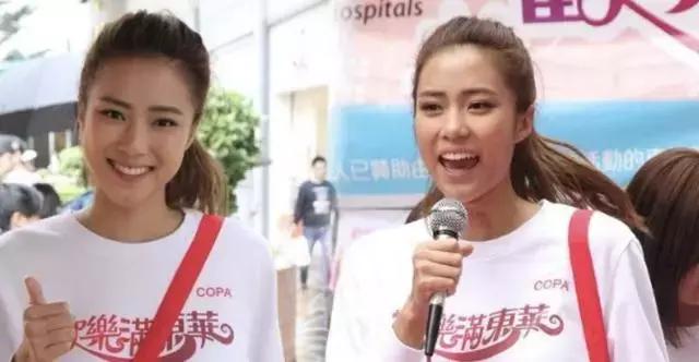 首次提名TVB女配角没有信心 她会让绯闻男友都投上大小姐一票_百科TA说