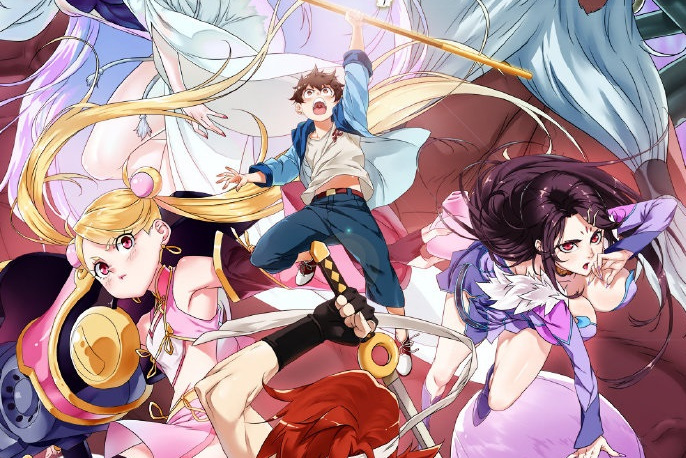 西行默示录1·降世篇