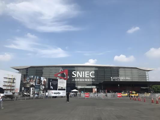 Shanghai New International Expo Centre