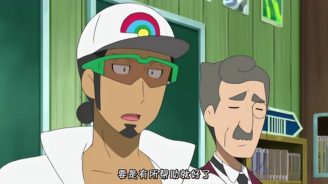 库库伊博士