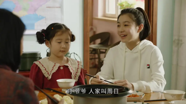 《乡村爱情》剧照