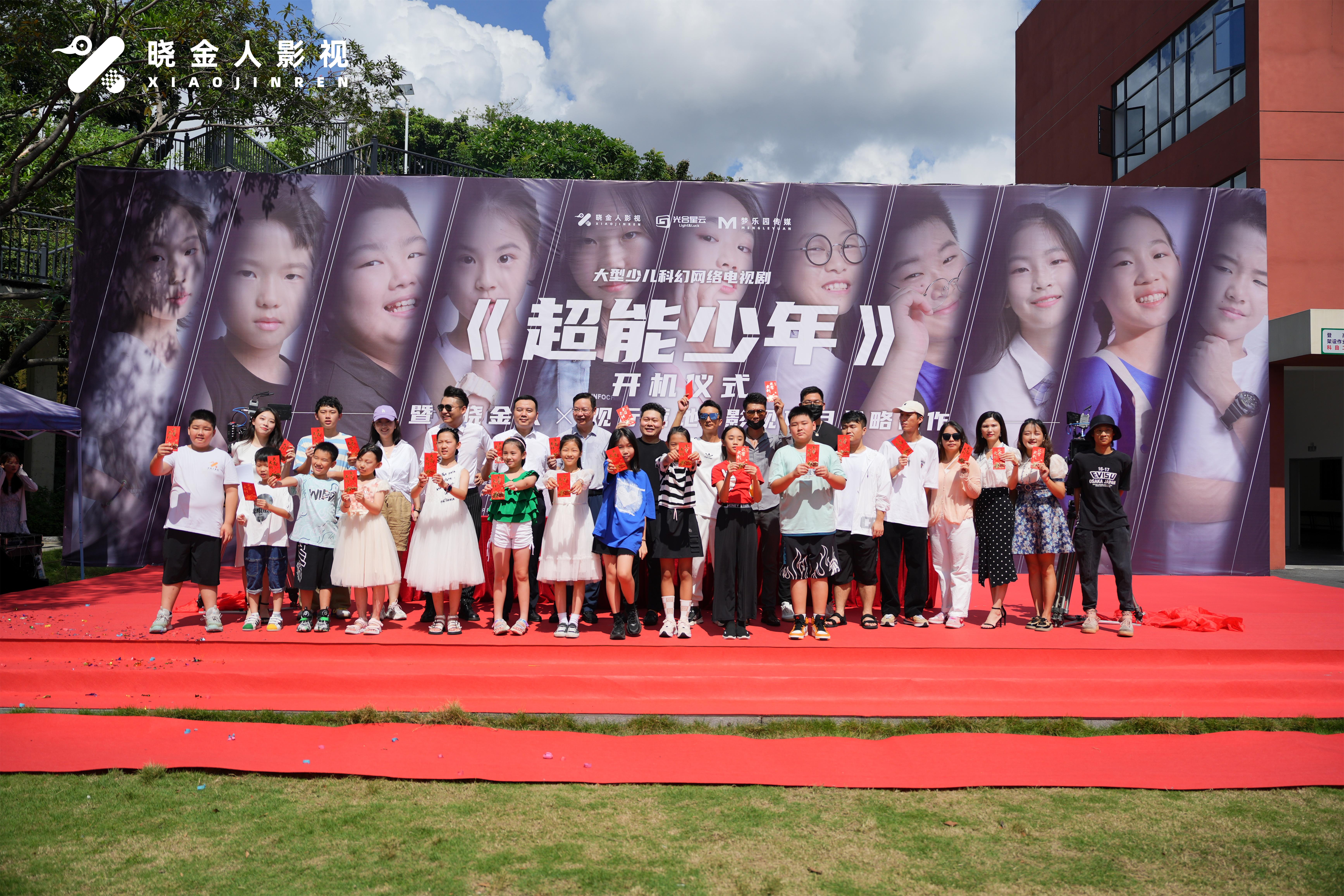 id="t9vcp6kastia">陈琛,制片人,演艺经纪人,演员<sup