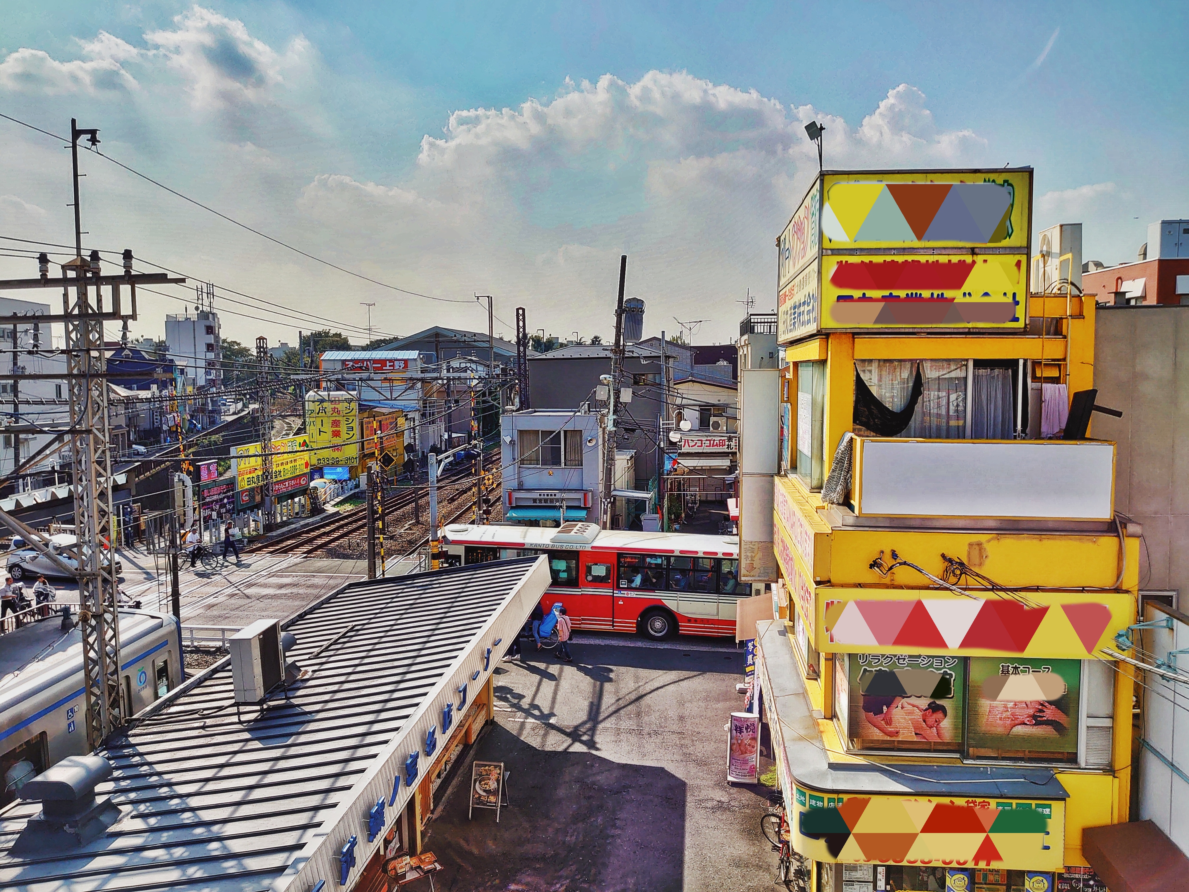  p>鹭宫(さぎのみや)是东京都中野区的地名.