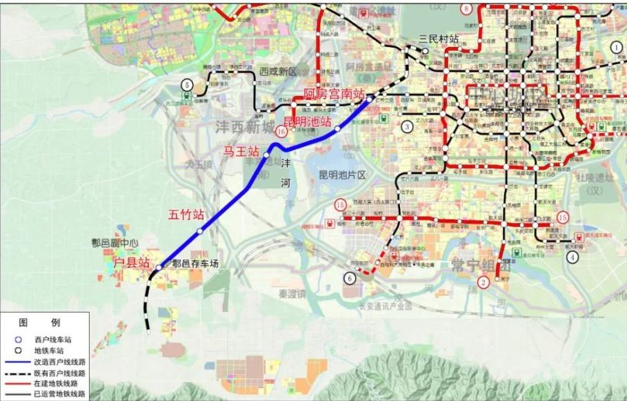 西安地铁西户线