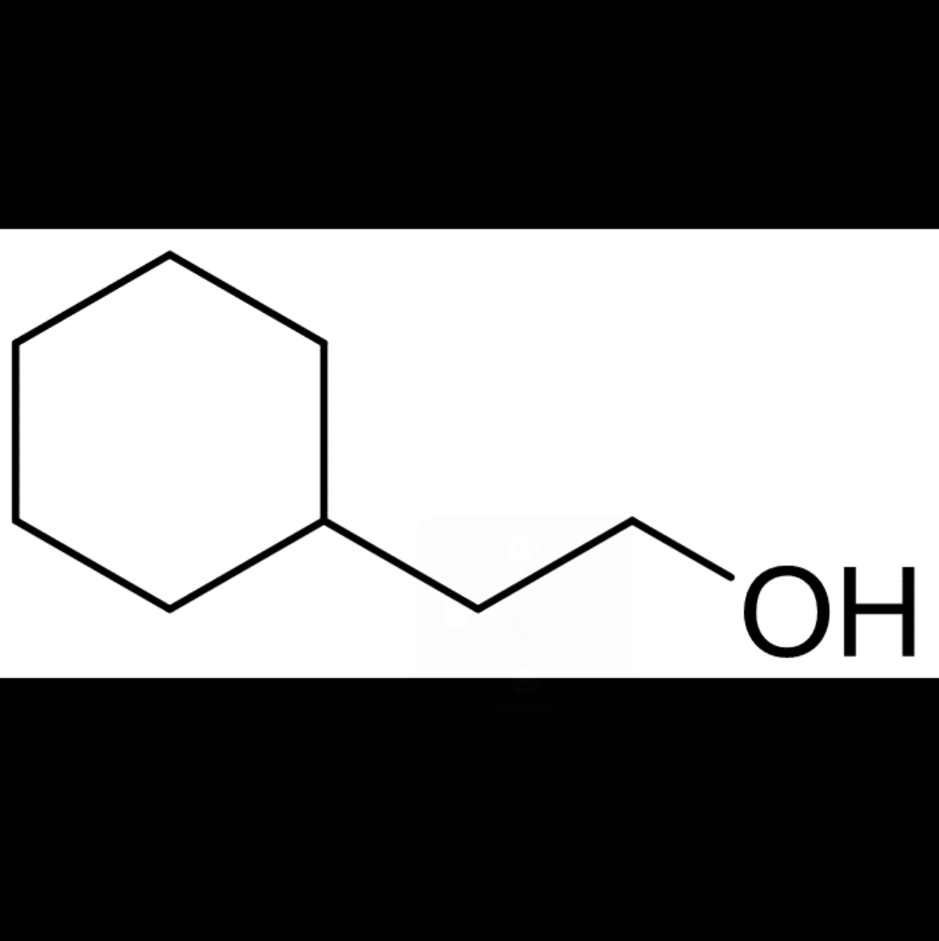 环己烷乙醇是一种有机物,分子式为c8h16o