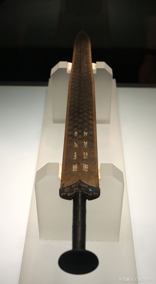 篆书书法汉字教学形声字“剑”字的结构与意义_百科TA说