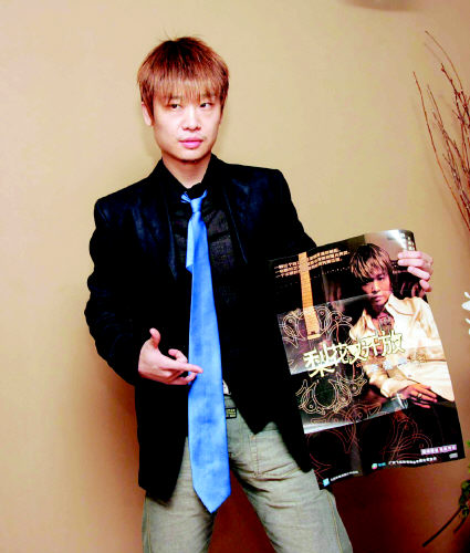 李延亮