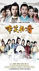<p>《嘉人美妆》