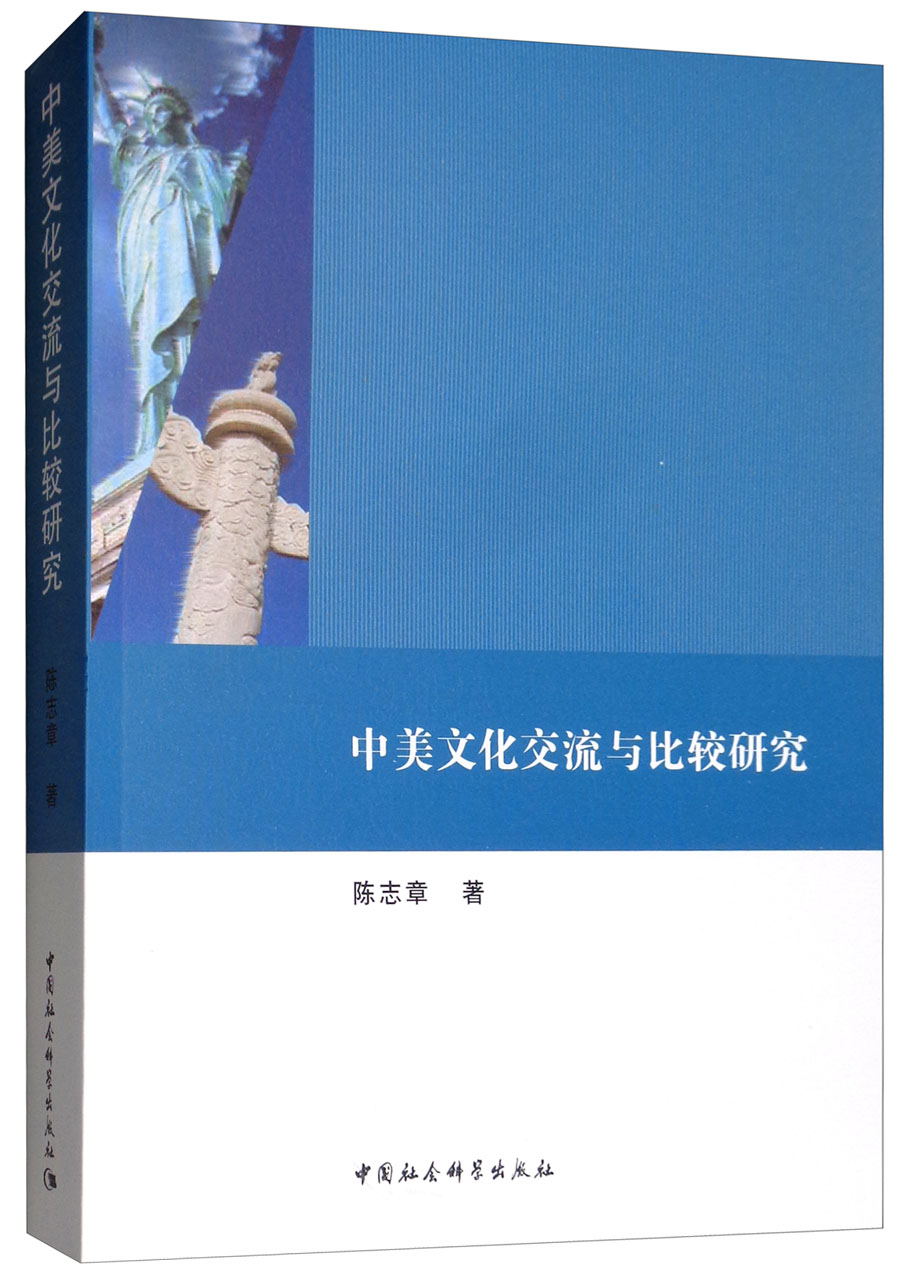 ʲôǱȽѧ_ѧǵڻعԼѧ_жѧȽ