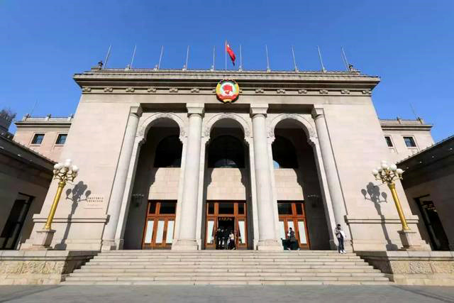 中国人民政治协商会议会徽