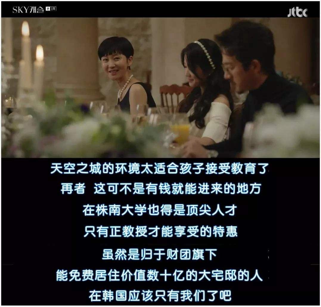 一只勺子压垮韩国年轻人：后浪的命运，在出生那一刻就已写定_百科TA说