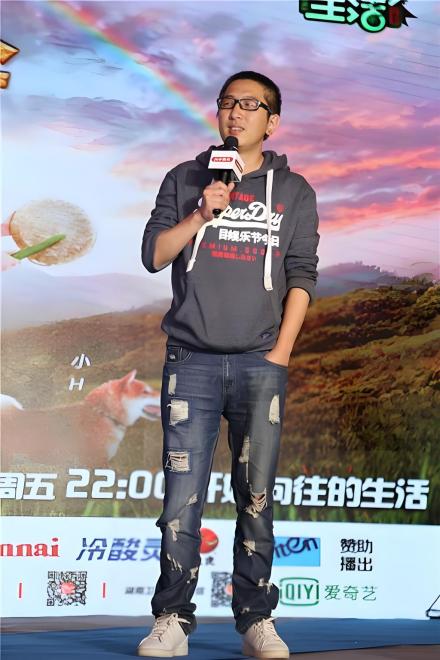 王征宇（《向往的生活》总制片人）_百度百科