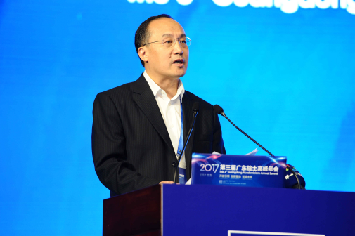 张涛（中国科学院院士、物理化学家、中国科学院大连化学物理研究所研究员）_百度百科