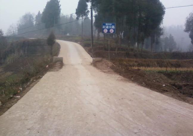  p>铜鼓乡,隶属于四川省南充市仪陇县,地处 a target="_blank" href="