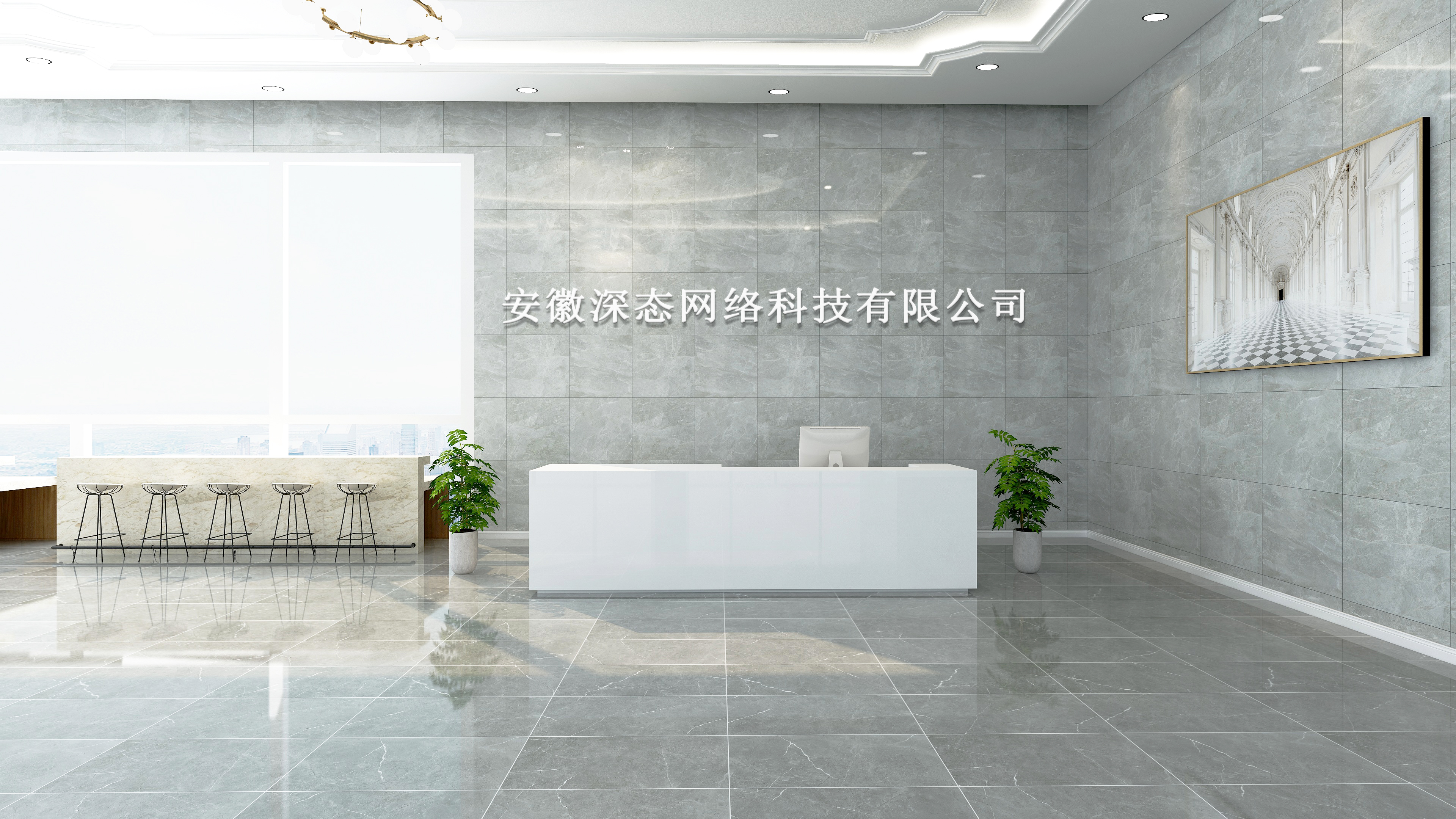 企业网络策划营销方案（企业网络策划）