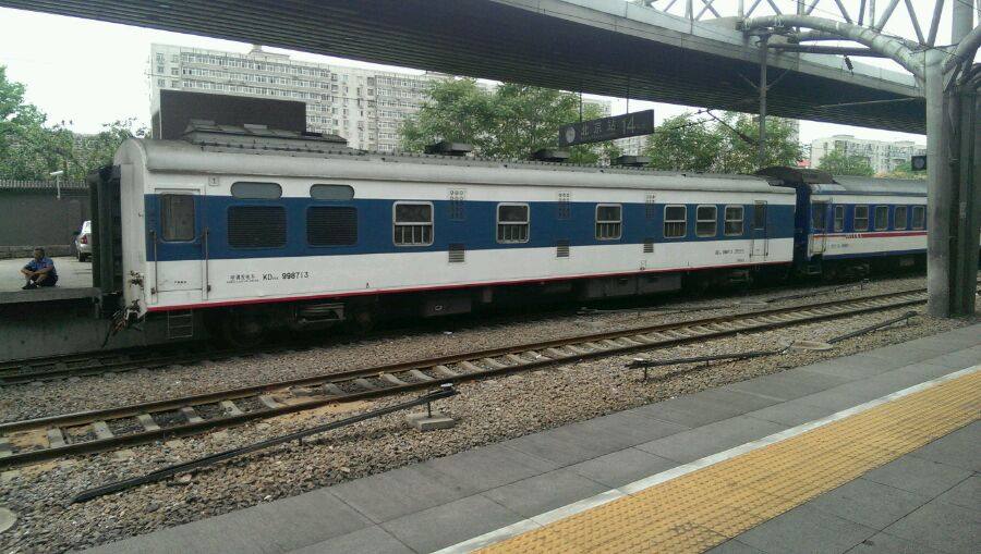  p> b>25k(25快)型客车(长25.