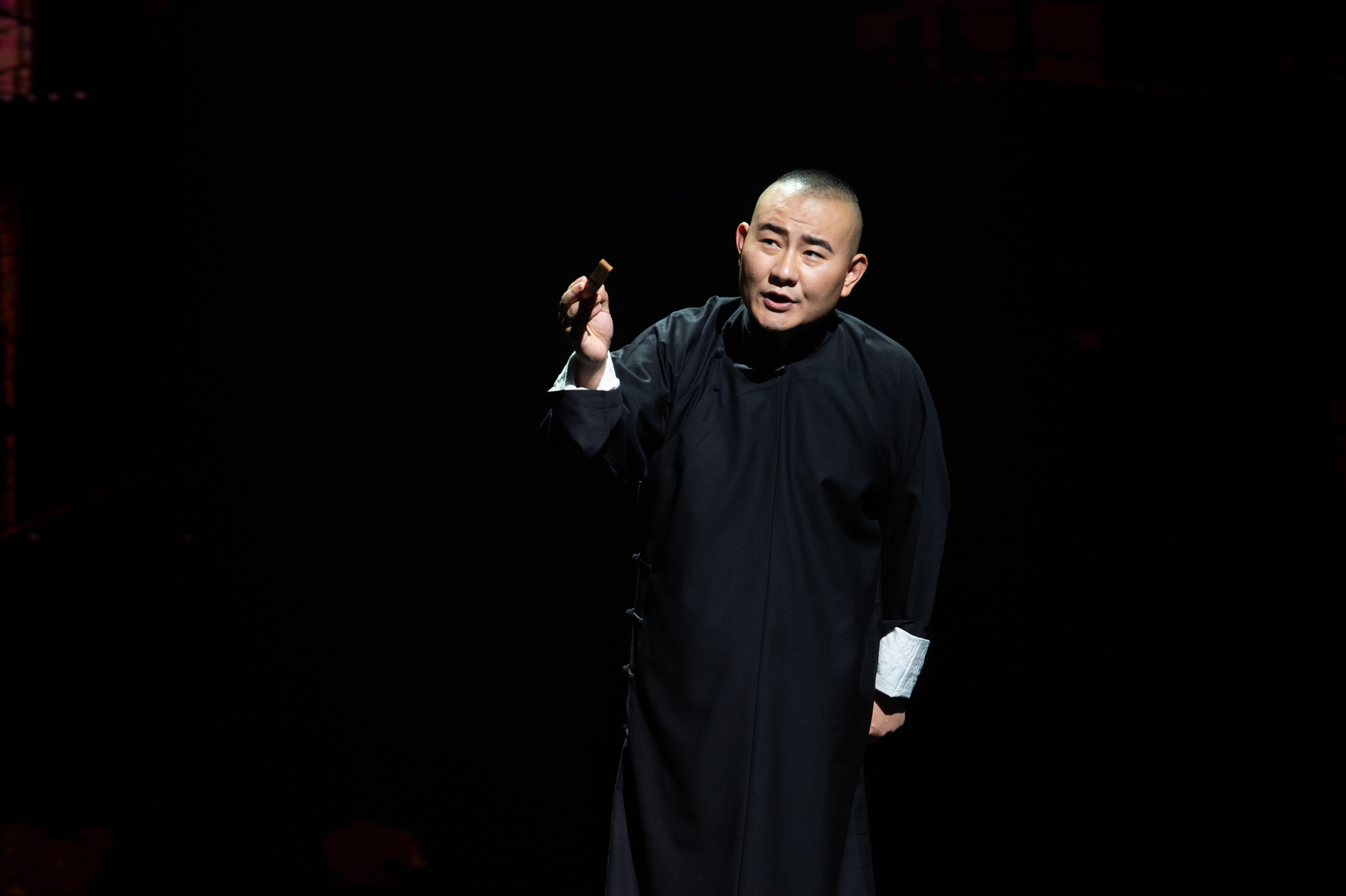 演员,2016年第九届 a target="_blank" href="/item/中国曲艺牡丹奖