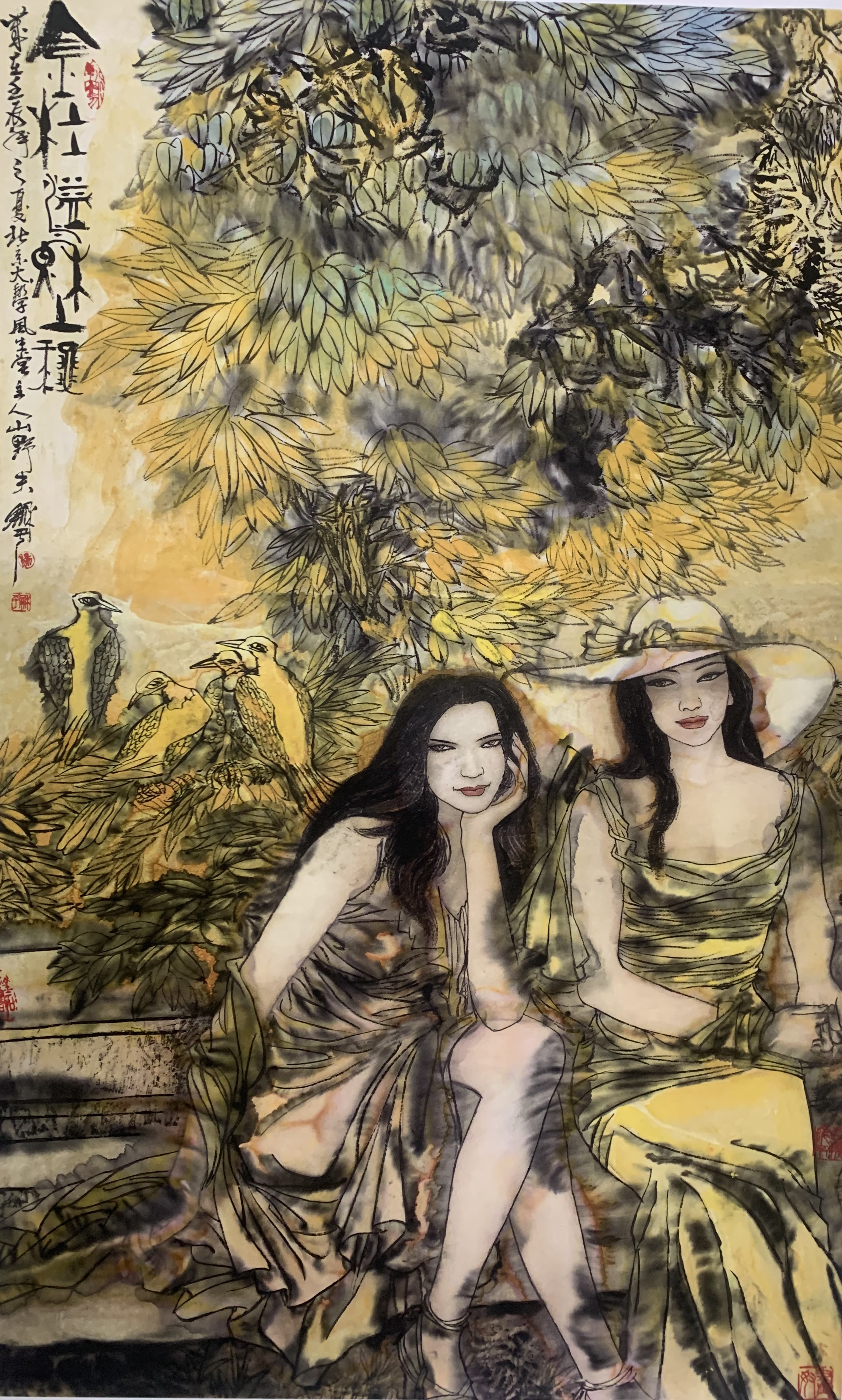 杨和平,男,1958年出生于 a target="_blank" href="/item/重庆/23586"