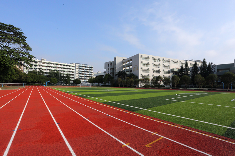中山市东区中学