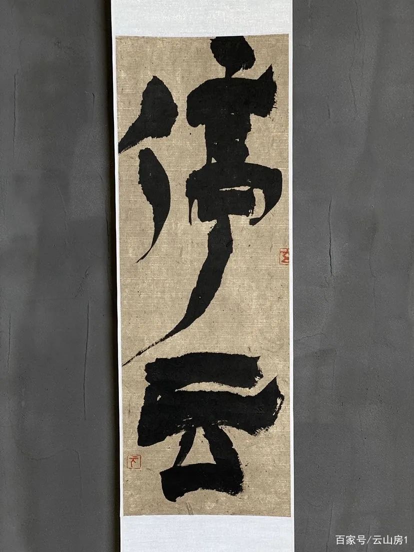 每个中国人的家里都需要一副茶挂_百科TA说