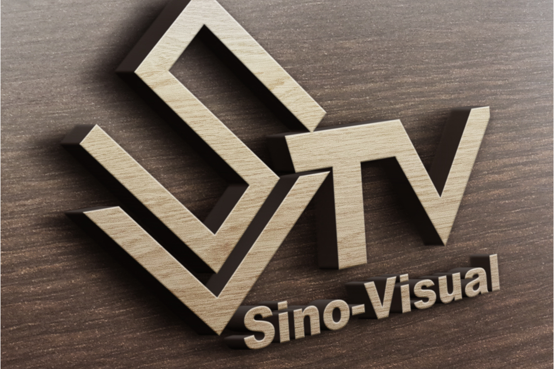 中视传媒(山东)有限公司