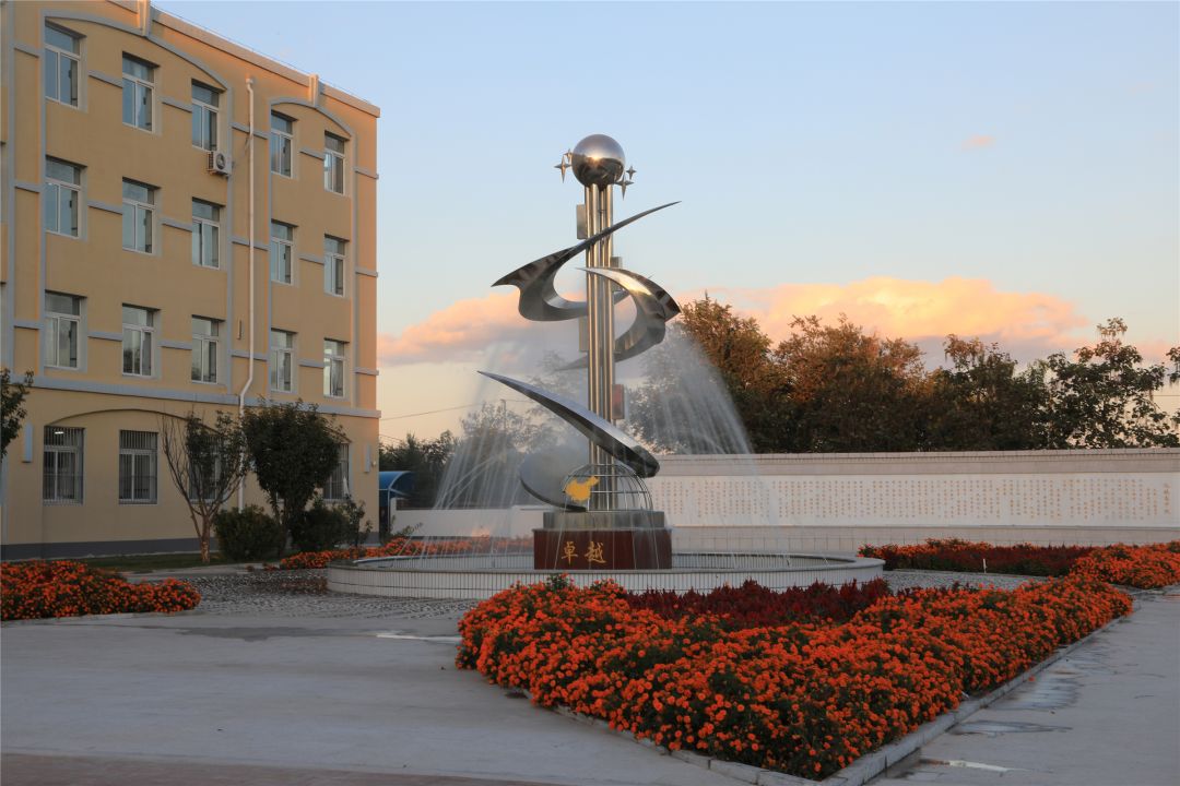 北镇第一高级中学