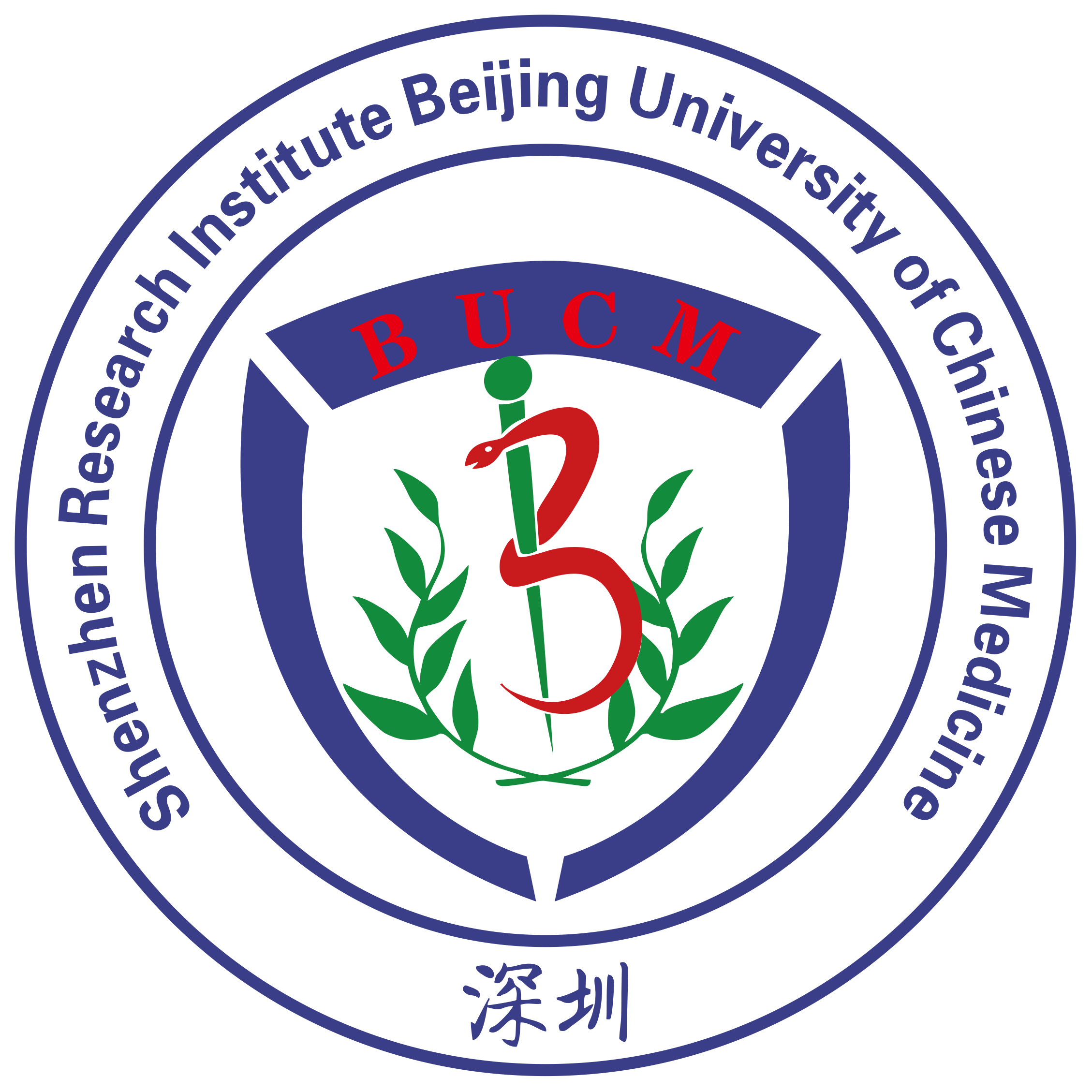 深圳北京中医药大学研究院